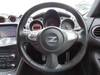 NISSAN FAIRLADY Z