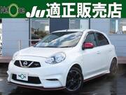 2014 NISSAN MARCH