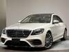 MERCEDES BENZ S CLASS