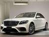 MERCEDES BENZ S CLASS