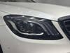 MERCEDES BENZ S CLASS