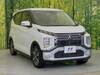 MITSUBISHI OTHER