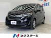 HONDA FREED HYBRID
