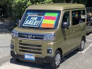 2025 DAIHATSU ATRAI