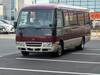 FUSO ROSA
