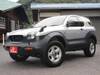 ISUZU VEHICROSS
