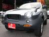 ISUZU VEHICROSS