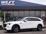 2024 MAZDA OTHER