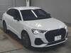 AUDI OTHER