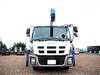 ISUZU GIGA