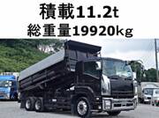 2013 ISUZU FORWARD