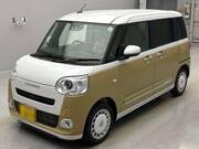 2024 DAIHATSU OTHER