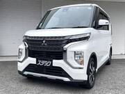 2022 MITSUBISHI OTHER