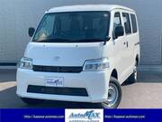 2025 TOYOTA TOWNACE VAN