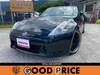NISSAN FAIRLADY Z