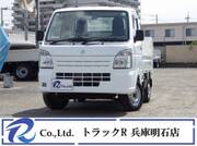 2020 SUZUKI CARRY TRUCK