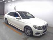 2014 MERCEDES BENZ S CLASS