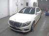 MERCEDES BENZ S CLASS