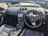 NISSAN FAIRLADY Z