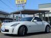 NISSAN FAIRLADY Z