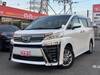 TOYOTA VELLFIRE HYBRID