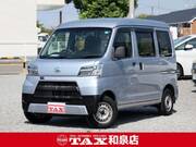 2020 DAIHATSU HIJET CARGO