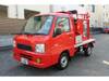 SUBARU SAMBAR TRUCK