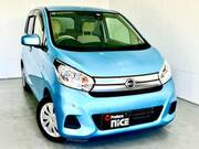 2018 NISSAN DAYZ