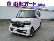 2025 HONDA OTHER