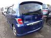HONDA FREED HYBIRD
