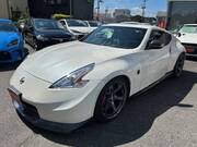 2013 NISSAN FAIRLADY Z