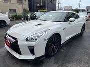 2020 NISSAN OTHER