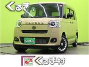 2025 DAIHATSU OTHER