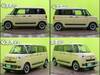 DAIHATSU OTHER