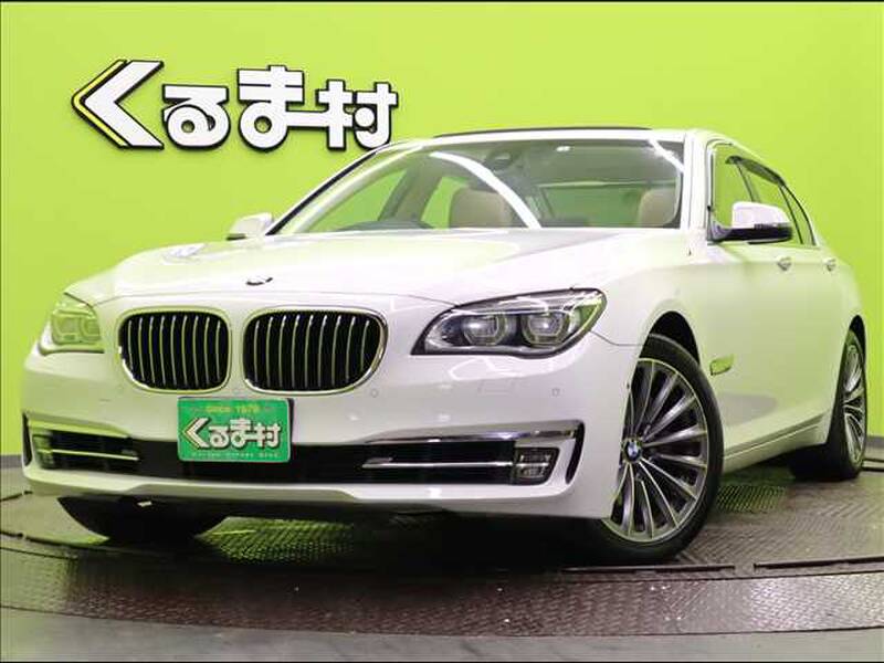 -7 SERIES