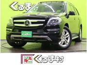 2015 MERCEDES BENZ GL-CLASS