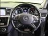 MERCEDES BENZ GL-CLASS