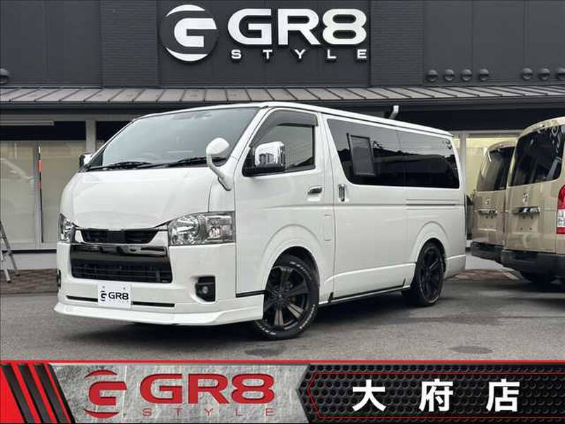 -HIACE VAN