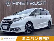 2015 HONDA ODYSSEY