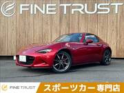 2017 MAZDA ROADSTER VS