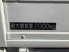 ISUZU OTHER