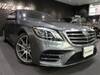 MERCEDES BENZ S CLASS