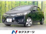 2014 HONDA FIT HYBRID