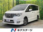 2014 NISSAN SERENA