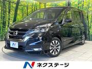2016 NISSAN SERENA HIGHWAYSTAR
