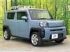 DAIHATSU OTHER