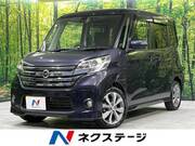2016 NISSAN DAYZ ROOX