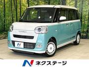 2022 DAIHATSU OTHER