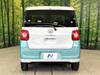 DAIHATSU OTHER