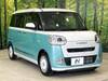 DAIHATSU OTHER
